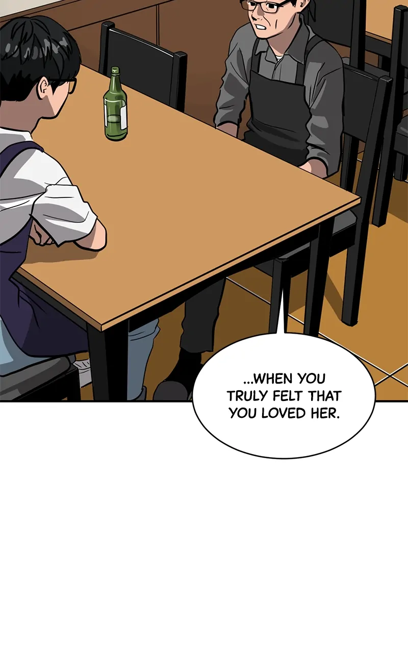 Suhee0 - Manhwa Chapter 155 - page 97