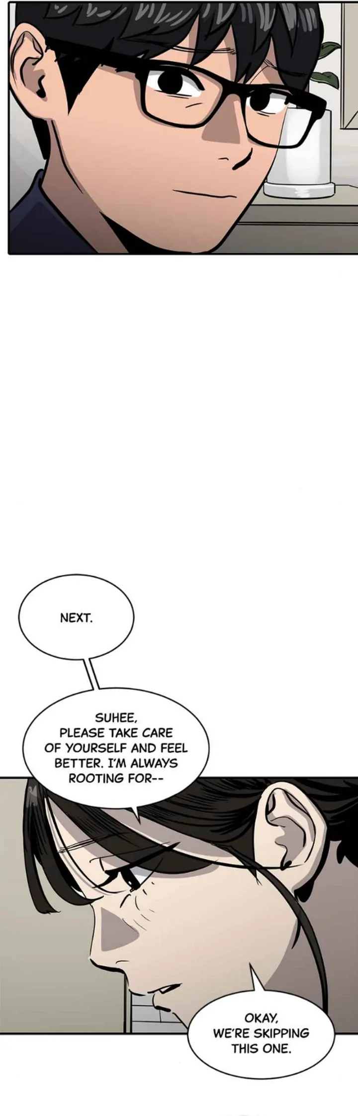 Suhee0 - Manhwa Chapter 157 - page 16