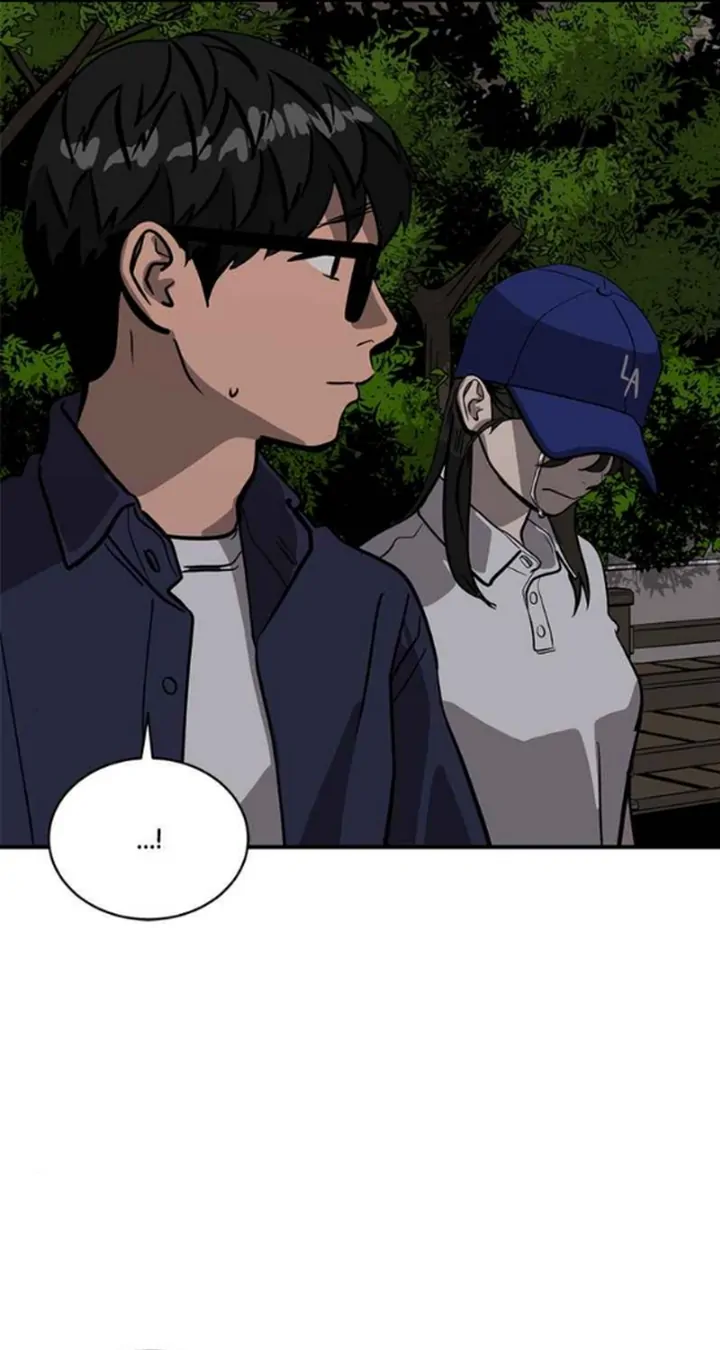 Suhee0 - Manhwa Chapter 158 - page 23