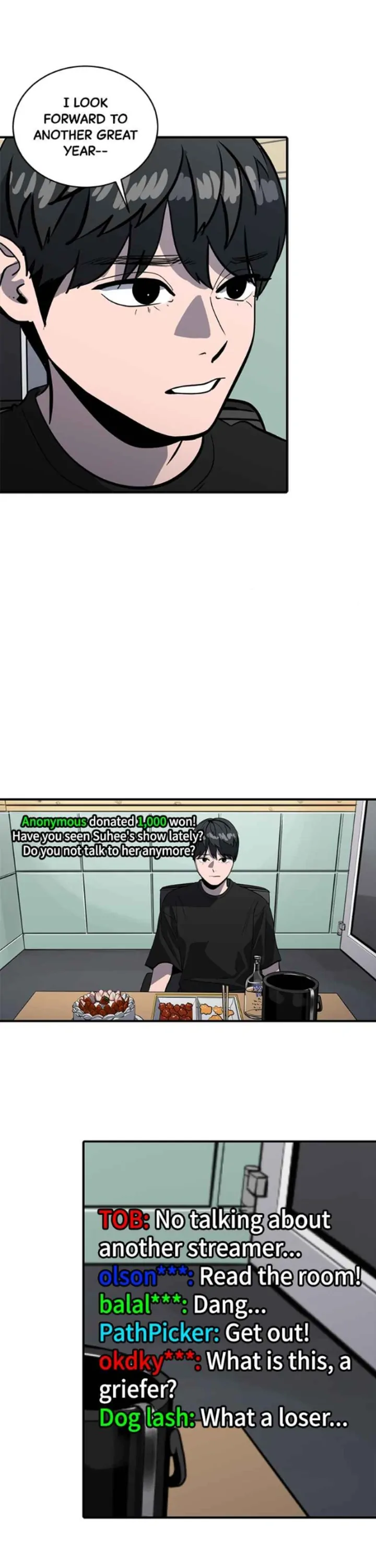 Suhee0 - Manhwa Chapter 160 - page 7