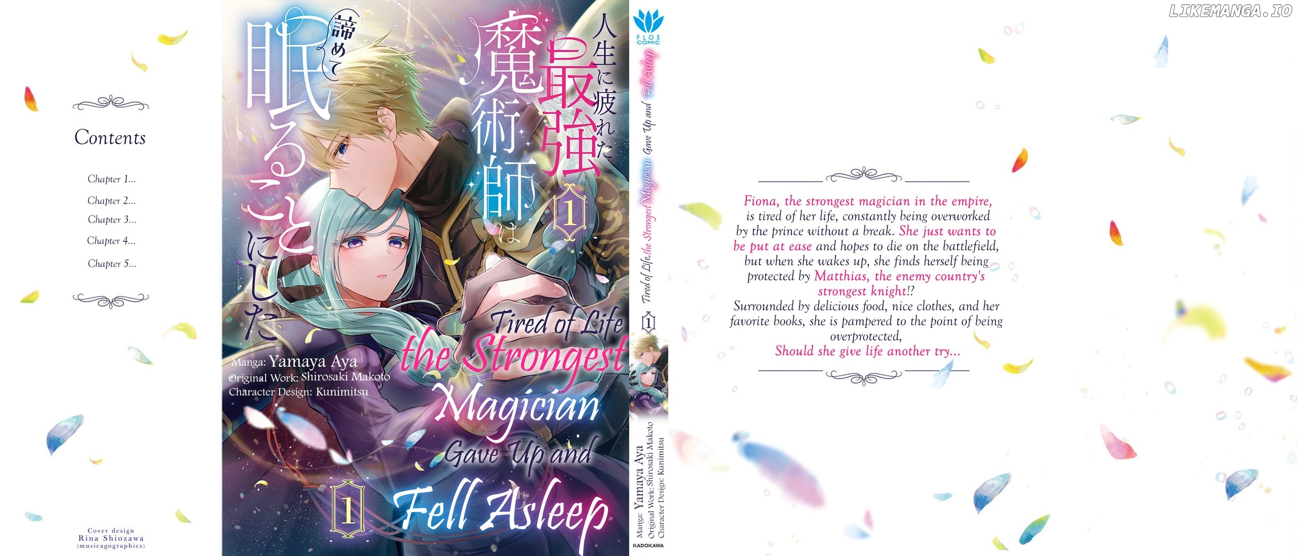 Jinsei ni Tsukareta Saikyou Majutsushi wa Akiramete Nemuru Koto ni Shita Chapter 5 - page 42