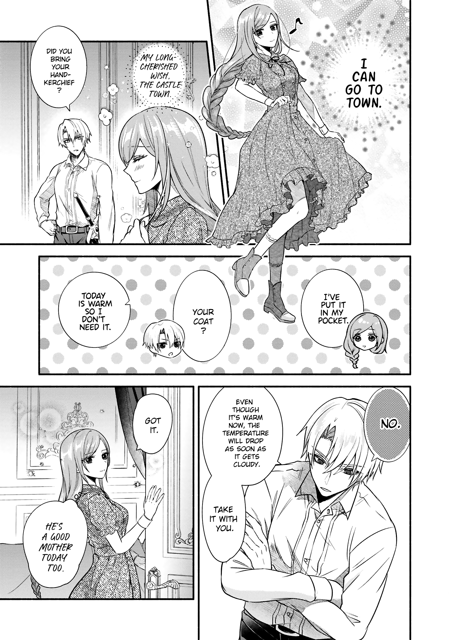Jinsei ni Tsukareta Saikyou Majutsushi wa Akiramete Nemuru Koto ni Shita Chapter 5 - page 5