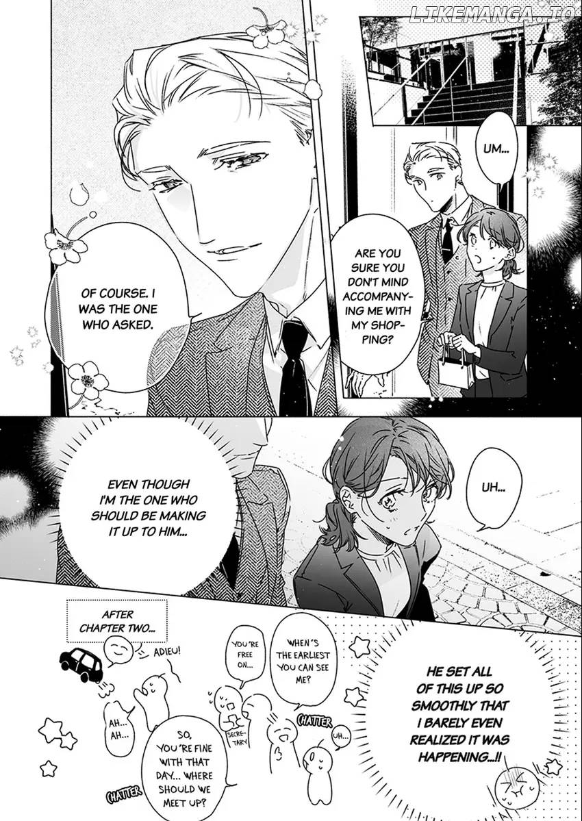 Yarashi, Yarakashi, Suite Room - Hyakusenrenma no Hotel-Ou ni Hajimete, Amaku Tsumaremashita Chapter 3 - page 4