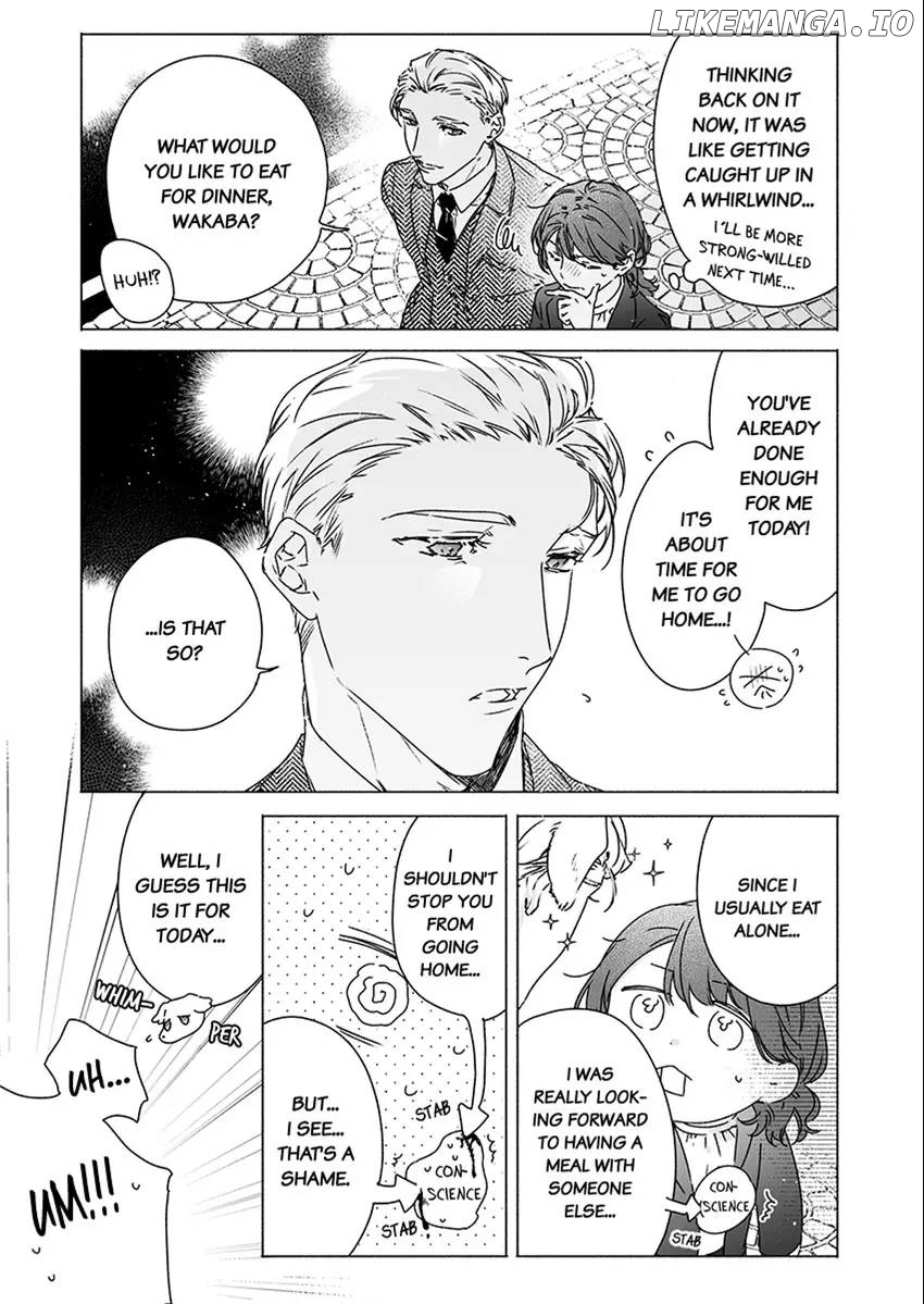 Yarashi, Yarakashi, Suite Room - Hyakusenrenma no Hotel-Ou ni Hajimete, Amaku Tsumaremashita Chapter 3 - page 5