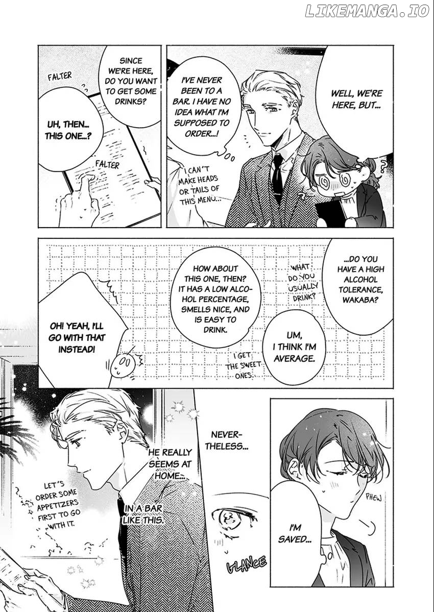 Yarashi, Yarakashi, Suite Room - Hyakusenrenma no Hotel-Ou ni Hajimete, Amaku Tsumaremashita Chapter 3 - page 7