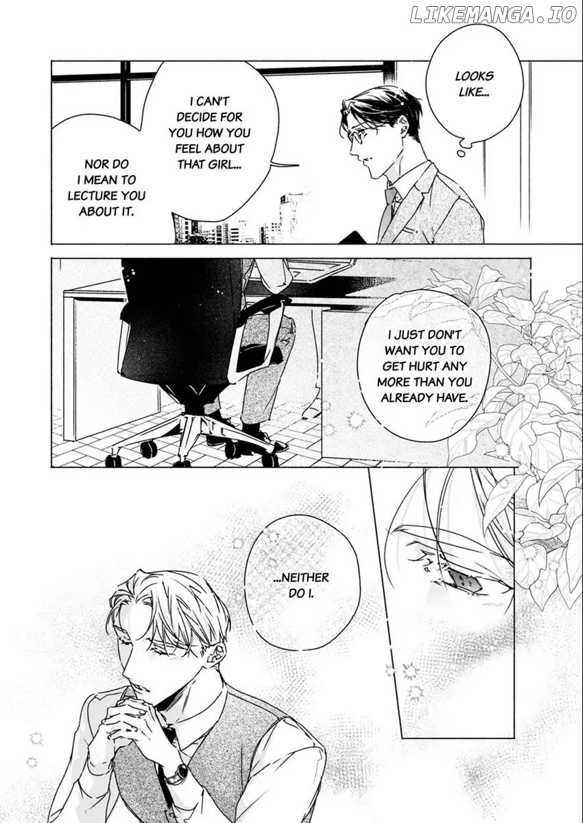 Yarashi, Yarakashi, Suite Room - Hyakusenrenma no Hotel-Ou ni Hajimete, Amaku Tsumaremashita Chapter 4 - page 25