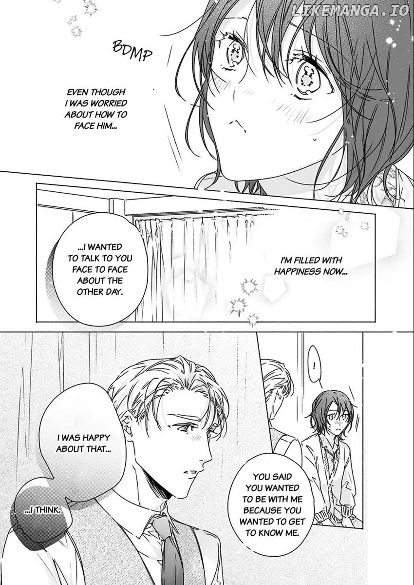 Yarashi, Yarakashi, Suite Room - Hyakusenrenma no Hotel-Ou ni Hajimete, Amaku Tsumaremashita Chapter 5 - page 15