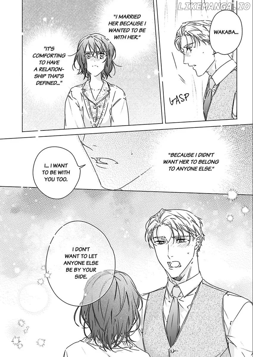 Yarashi, Yarakashi, Suite Room - Hyakusenrenma no Hotel-Ou ni Hajimete, Amaku Tsumaremashita Chapter 5 - page 20