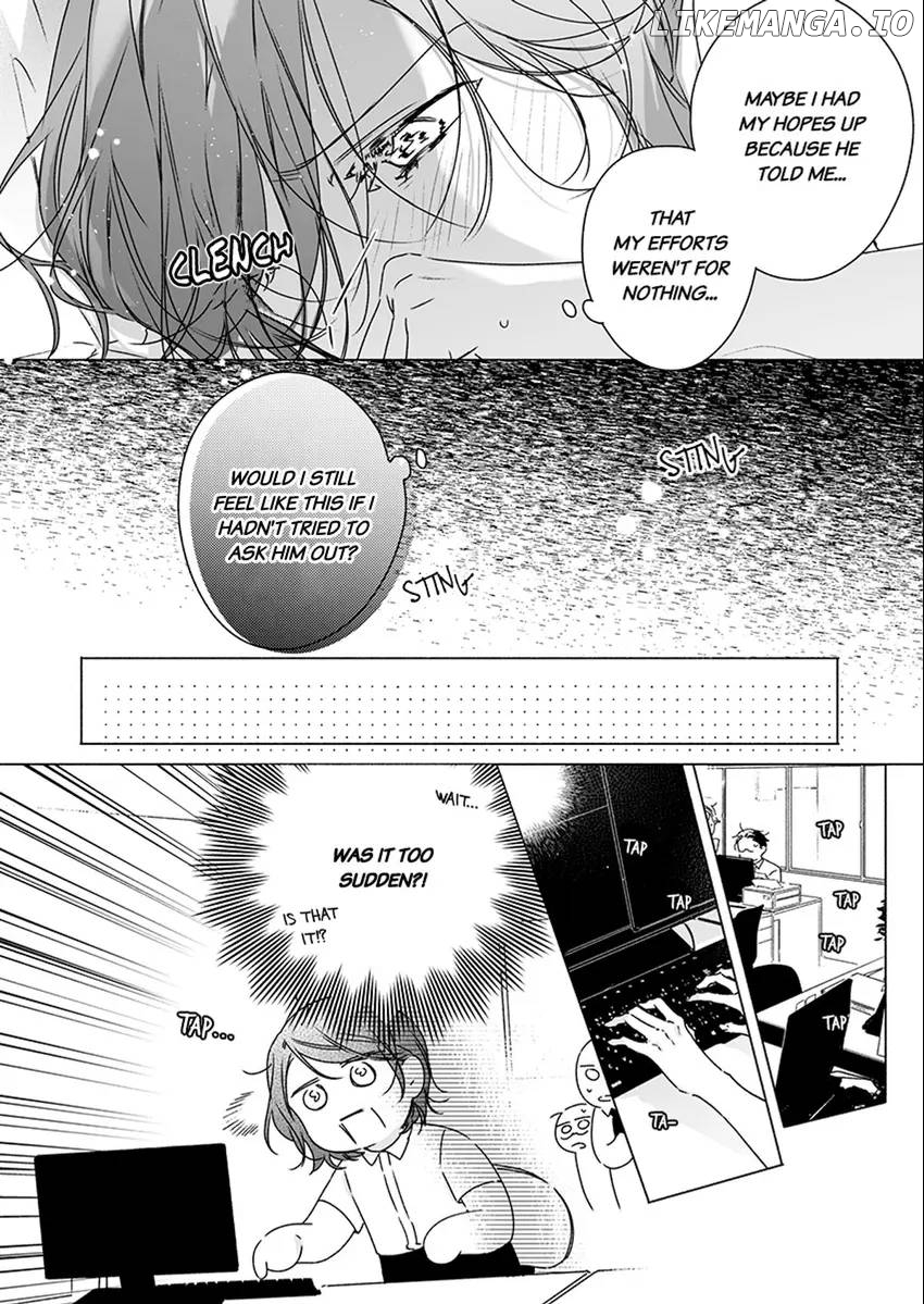 Yarashi, Yarakashi, Suite Room - Hyakusenrenma no Hotel-Ou ni Hajimete, Amaku Tsumaremashita Chapter 5 - page 4