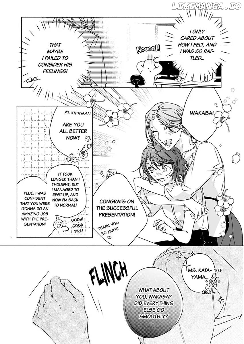 Yarashi, Yarakashi, Suite Room - Hyakusenrenma no Hotel-Ou ni Hajimete, Amaku Tsumaremashita Chapter 5 - page 5