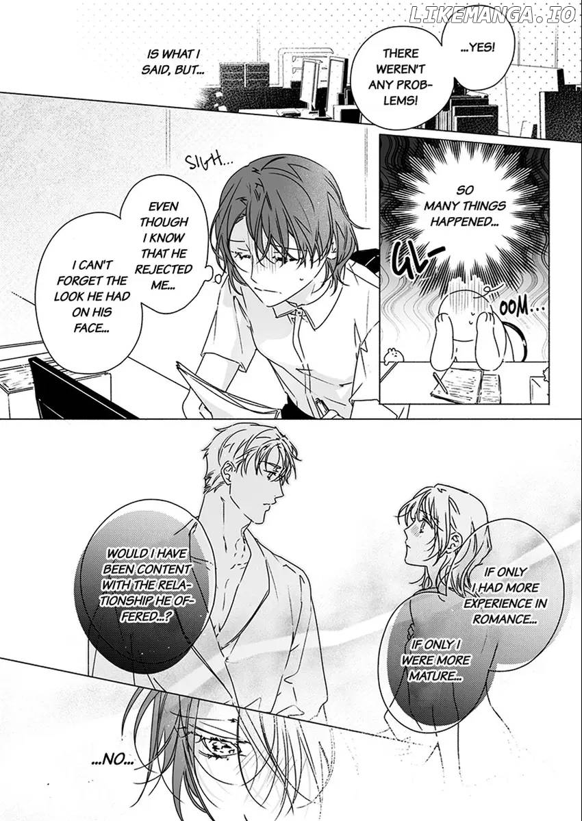 Yarashi, Yarakashi, Suite Room - Hyakusenrenma no Hotel-Ou ni Hajimete, Amaku Tsumaremashita Chapter 5 - page 6