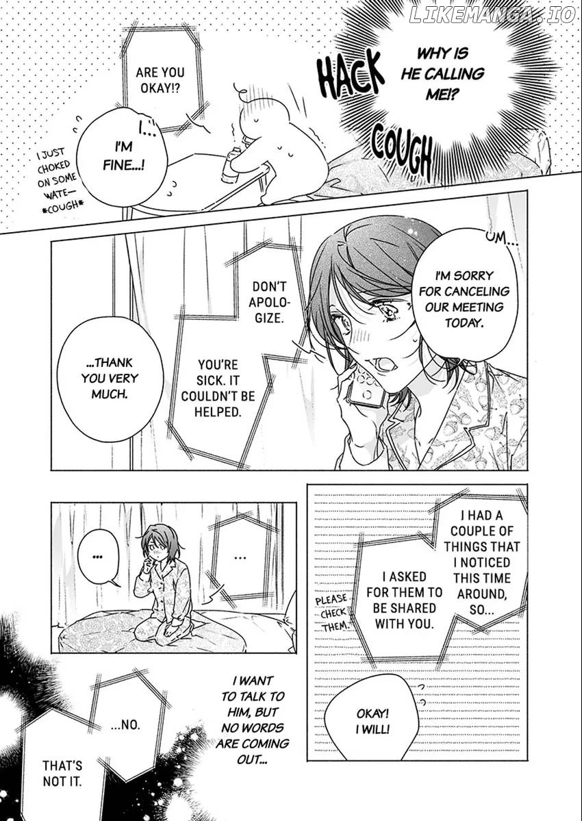 Yarashi, Yarakashi, Suite Room - Hyakusenrenma no Hotel-Ou ni Hajimete, Amaku Tsumaremashita Chapter 5 - page 9