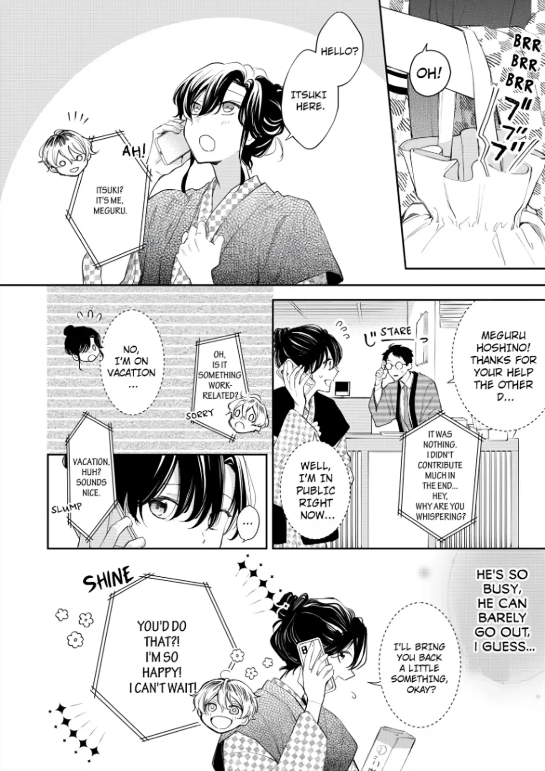 Zettai nai Osananajimi to Wakeari na SEX Chapter 7 - page 11