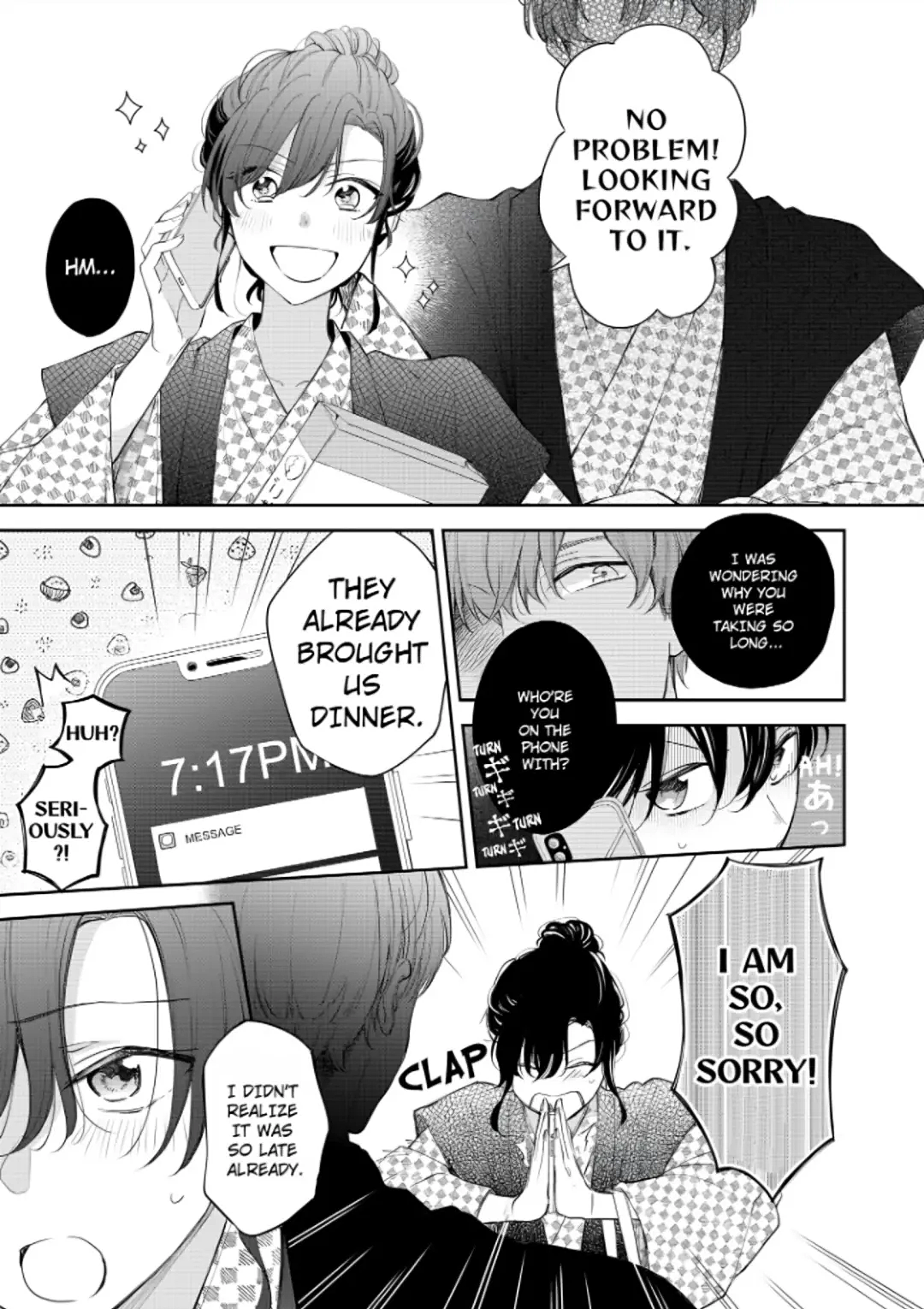 Zettai nai Osananajimi to Wakeari na SEX Chapter 7 - page 12