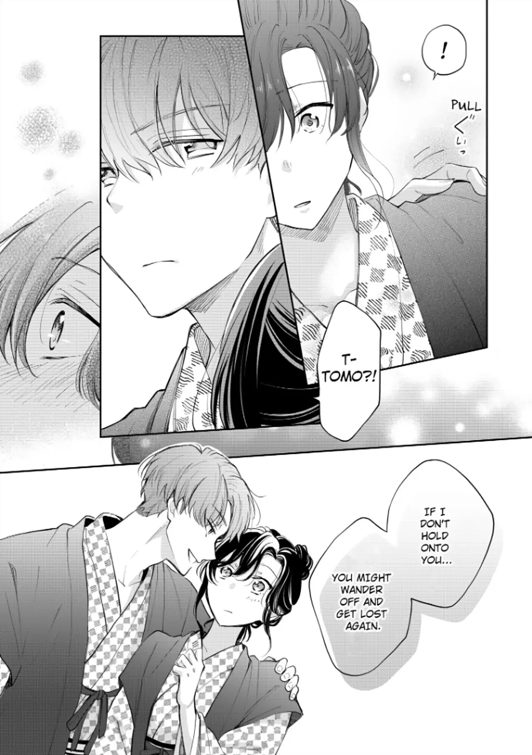 Zettai nai Osananajimi to Wakeari na SEX Chapter 7 - page 16