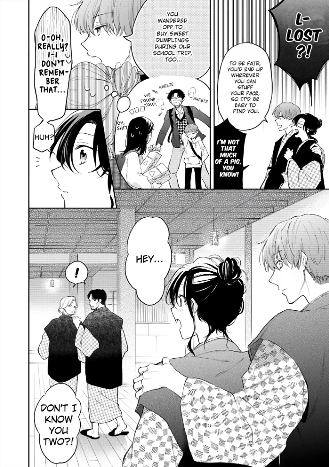 Zettai nai Osananajimi to Wakeari na SEX Chapter 7 - page 17