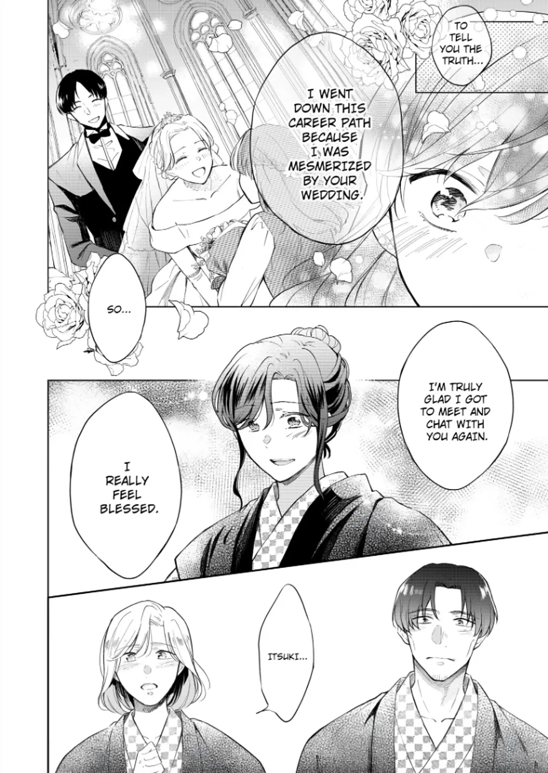 Zettai nai Osananajimi to Wakeari na SEX Chapter 7 - page 21