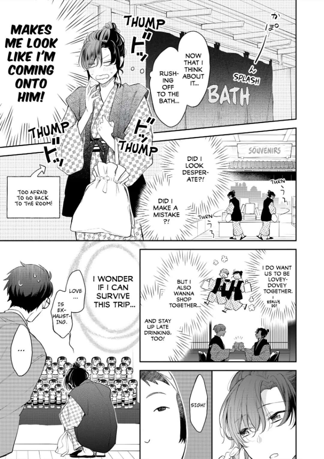 Zettai nai Osananajimi to Wakeari na SEX Chapter 7 - page 10