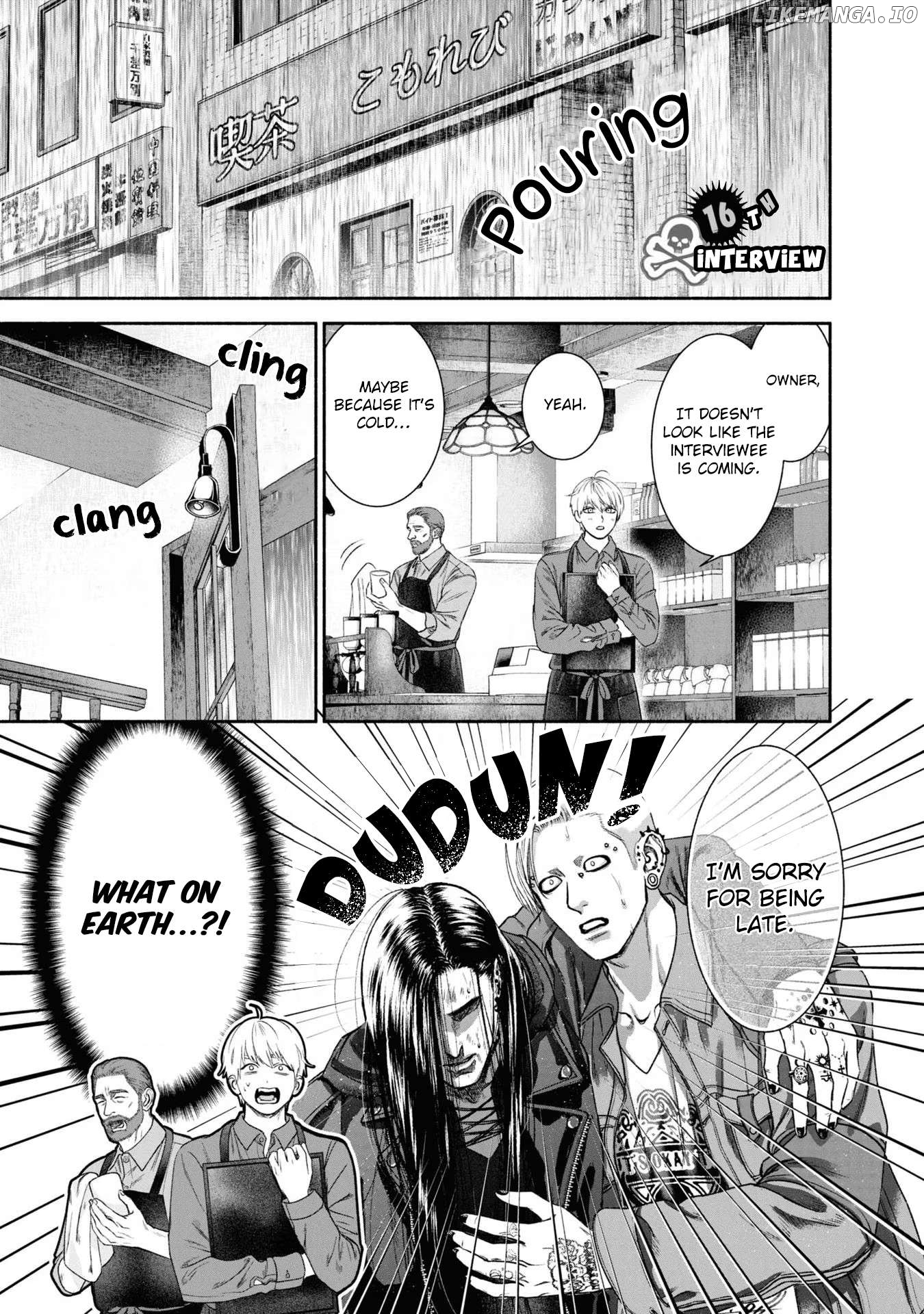 Mirukarani Ayashii Futari Chapter 16 - page 1