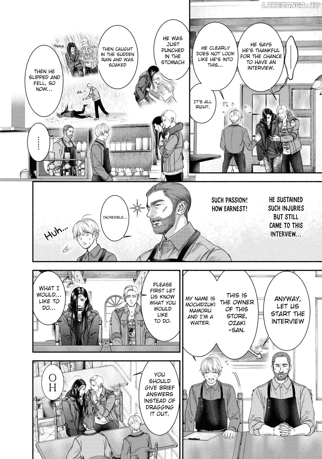 Mirukarani Ayashii Futari Chapter 16 - page 2