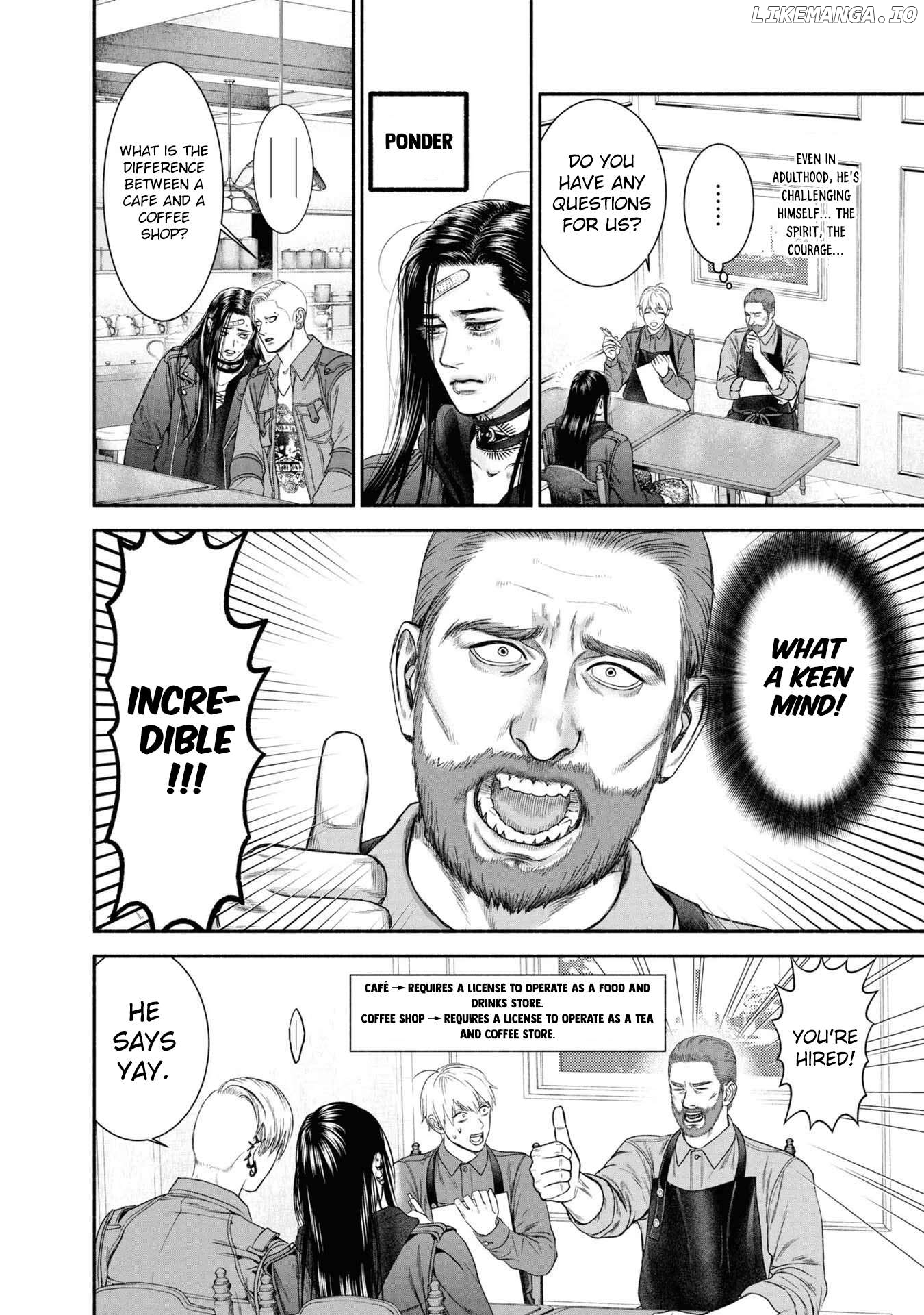 Mirukarani Ayashii Futari Chapter 16 - page 4