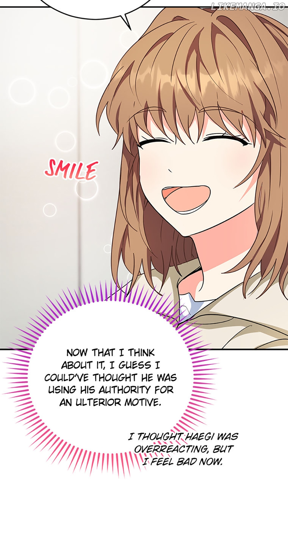 My Brothers, the Protagonists Chapter 60 - page 51