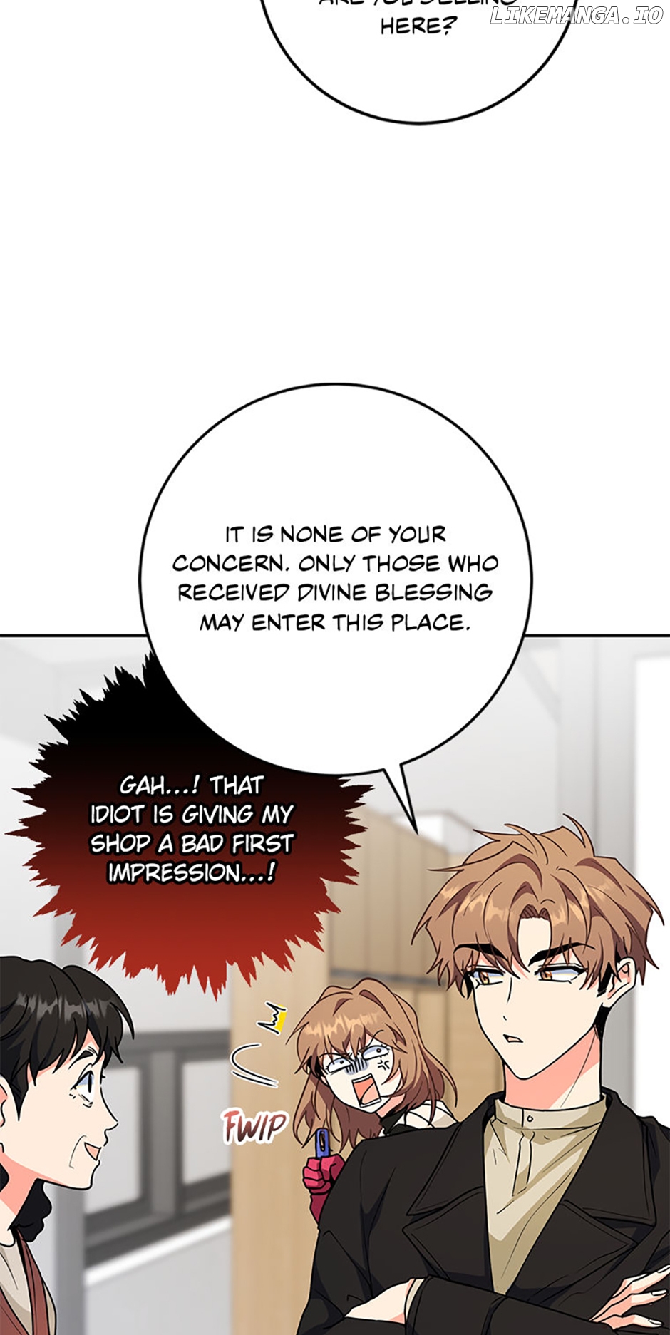 My Brothers, the Protagonists Chapter 73 - page 15