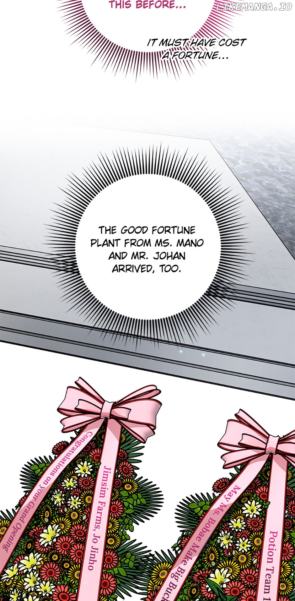 My Brothers, the Protagonists Chapter 73 - page 76