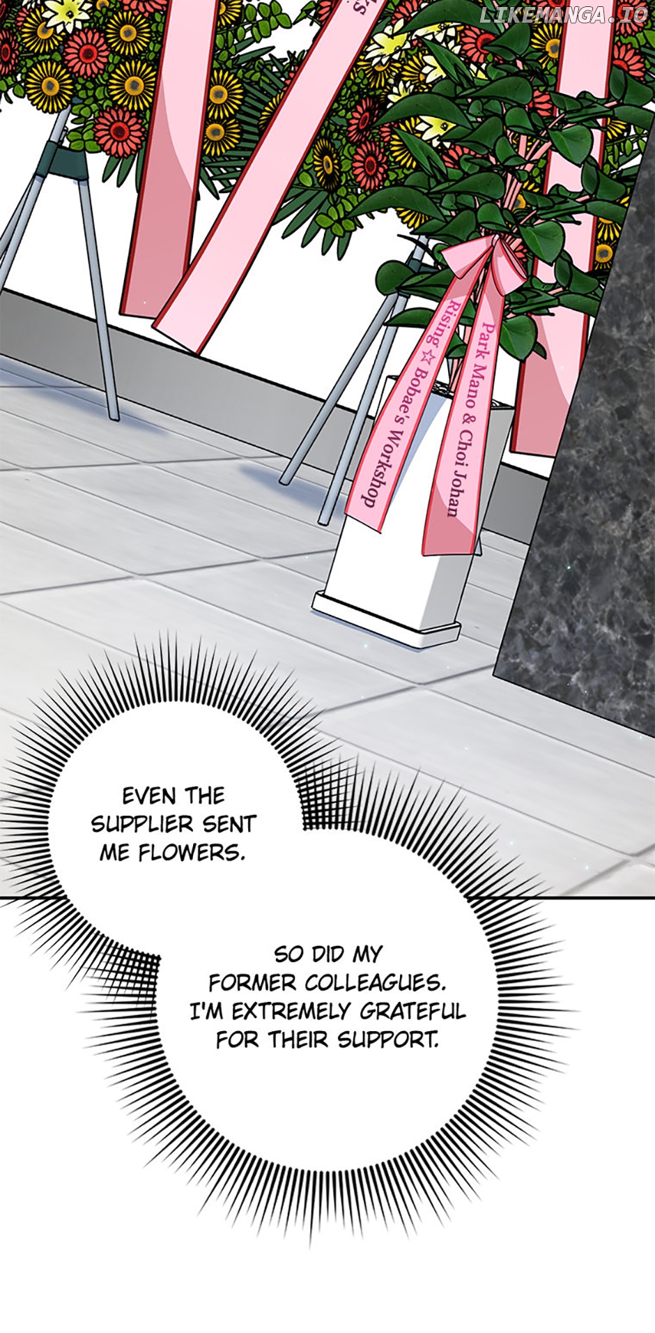 My Brothers, the Protagonists Chapter 73 - page 77