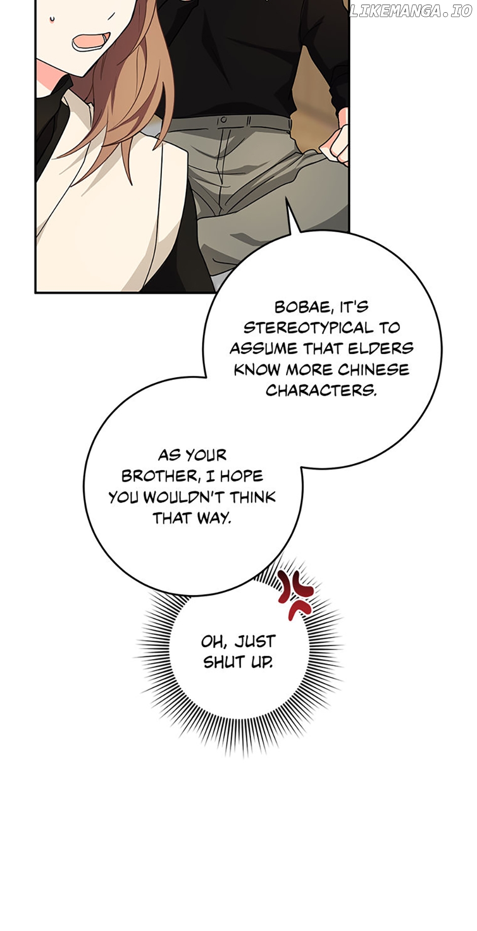 My Brothers, the Protagonists Chapter 73 - page 85