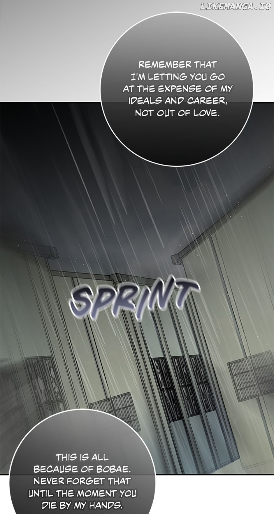 My Brothers, the Protagonists Chapter 78 - page 26