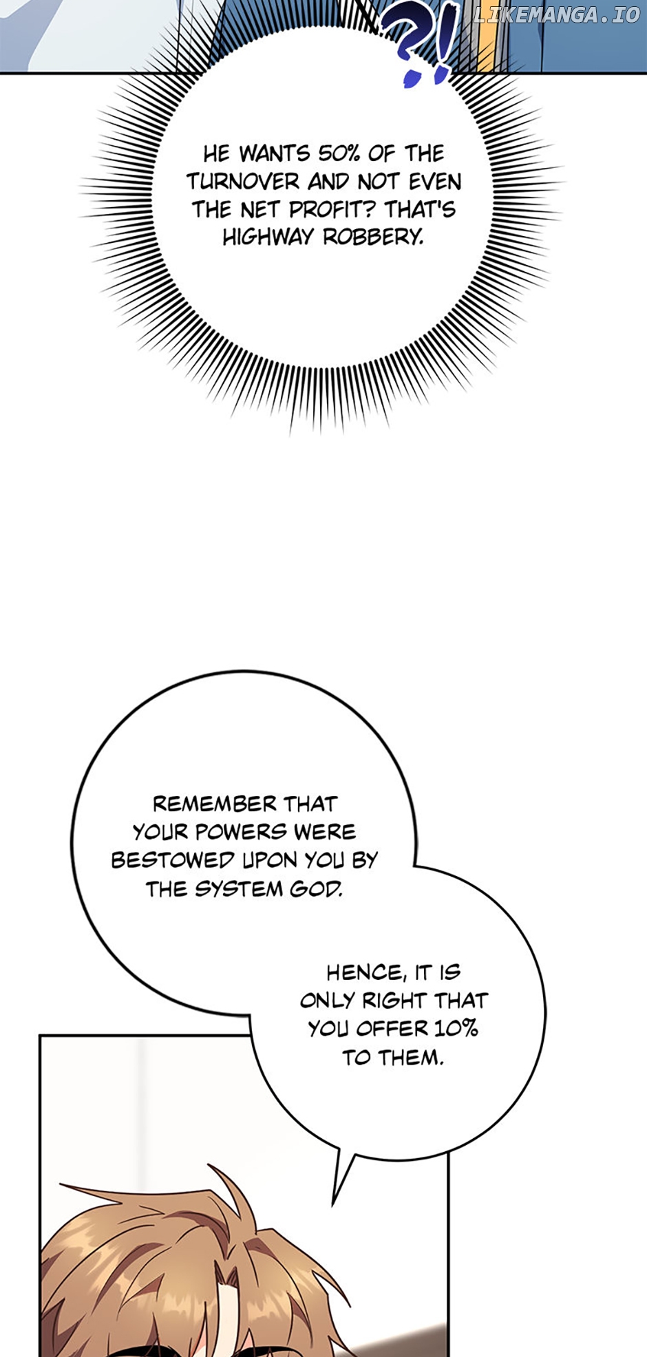 My Brothers, the Protagonists Chapter 79 - page 45