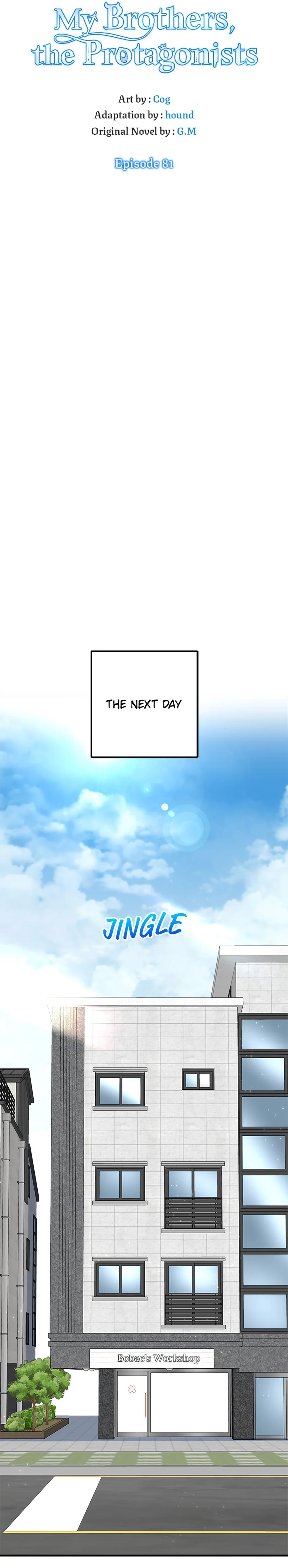 My Brothers, the Protagonists Chapter 81 - page 10
