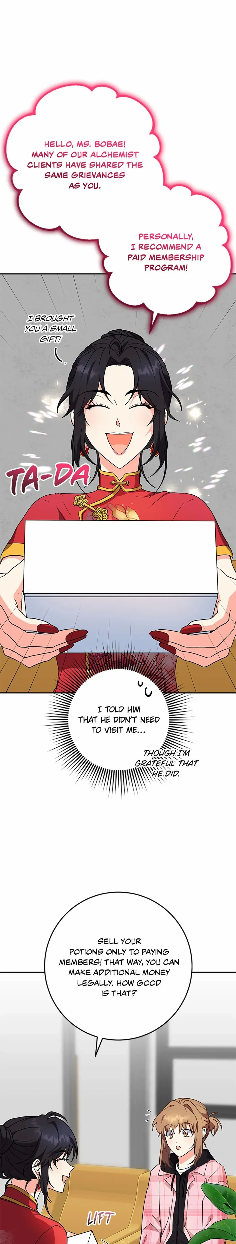 My Brothers, the Protagonists Chapter 81 - page 11