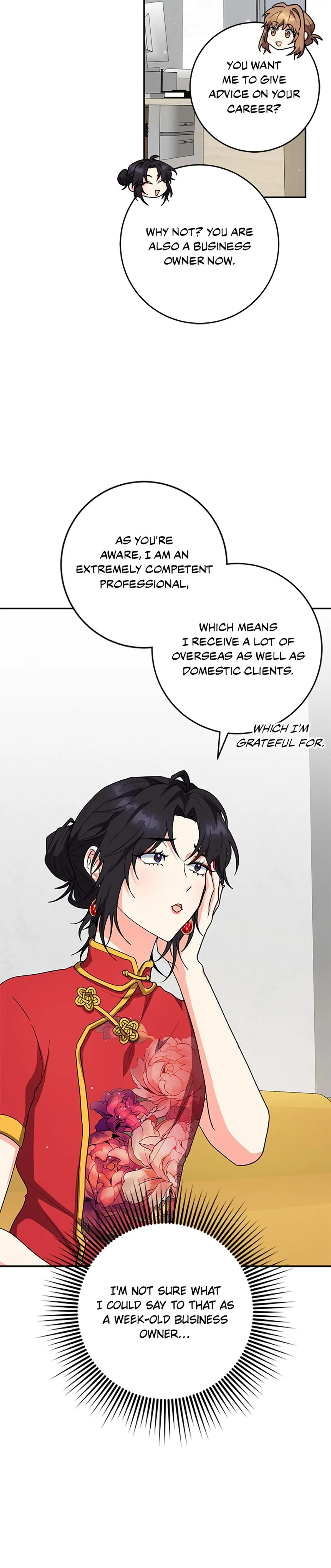 My Brothers, the Protagonists Chapter 81 - page 21