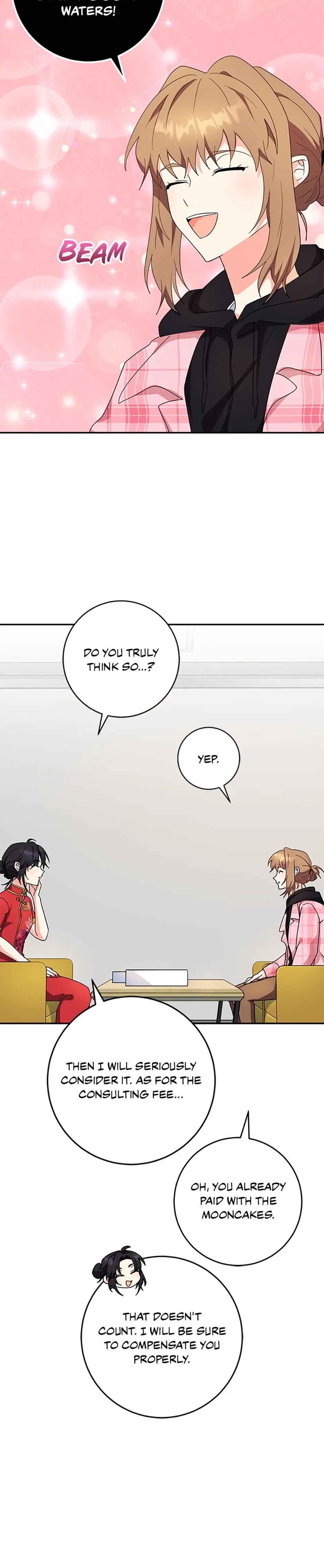 My Brothers, the Protagonists Chapter 81 - page 24
