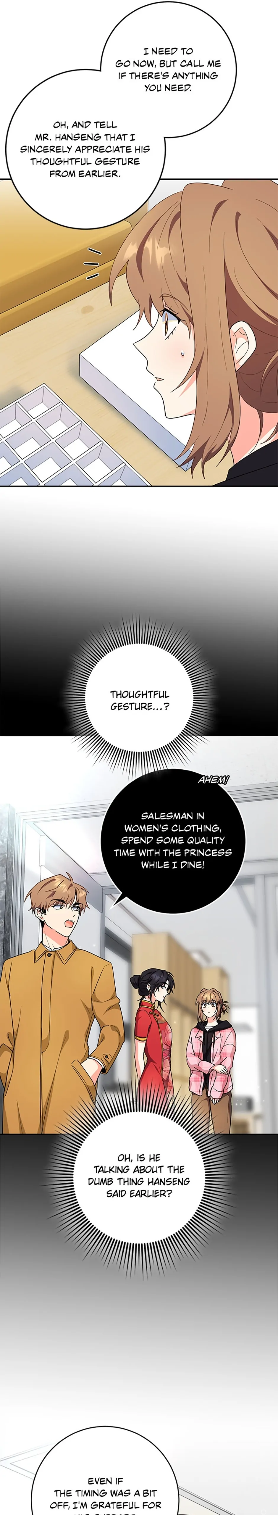 My Brothers, the Protagonists Chapter 81 - page 28