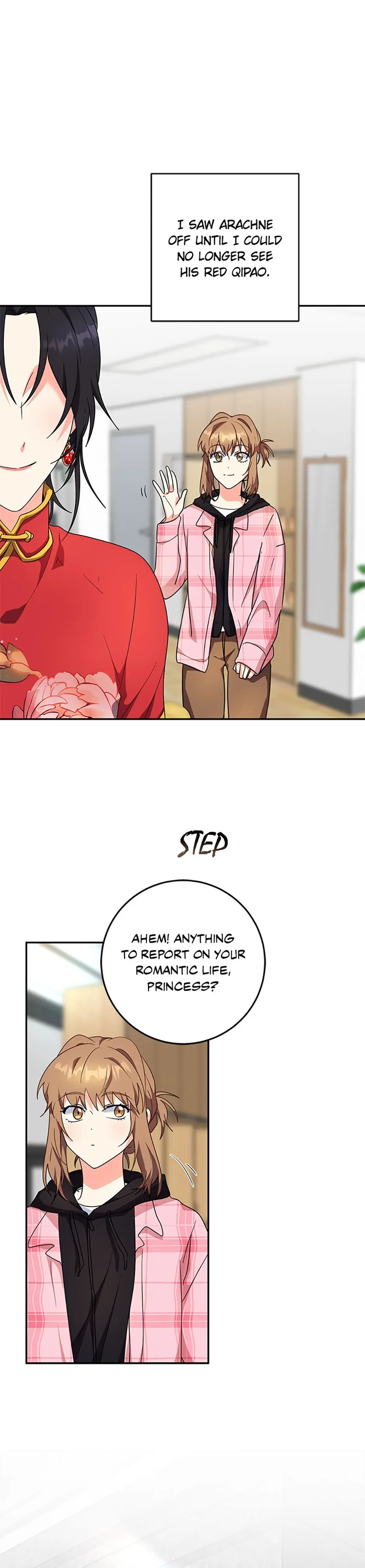 My Brothers, the Protagonists Chapter 81 - page 30