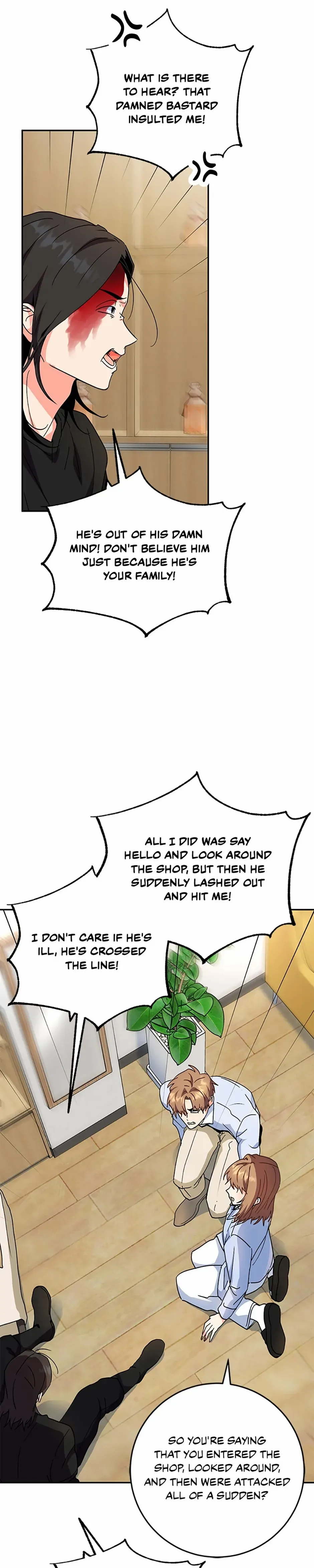 My Brothers, the Protagonists Chapter 82 - page 14