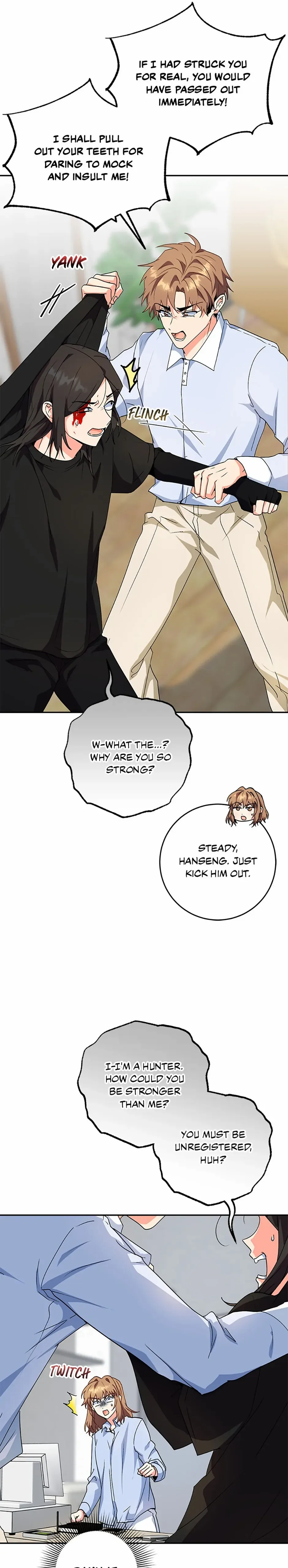 My Brothers, the Protagonists Chapter 82 - page 25