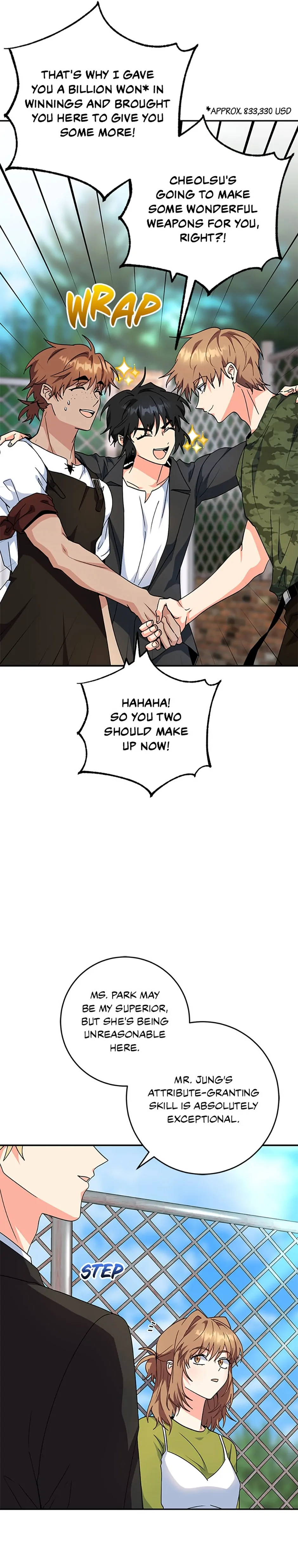 My Brothers, the Protagonists Chapter 83 - page 18