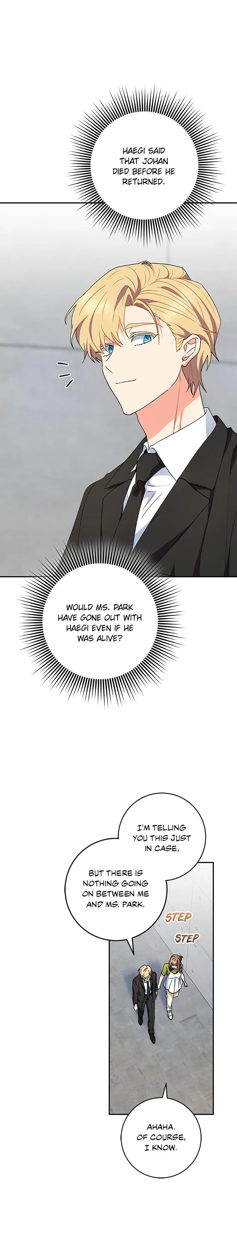 My Brothers, the Protagonists Chapter 83 - page 33