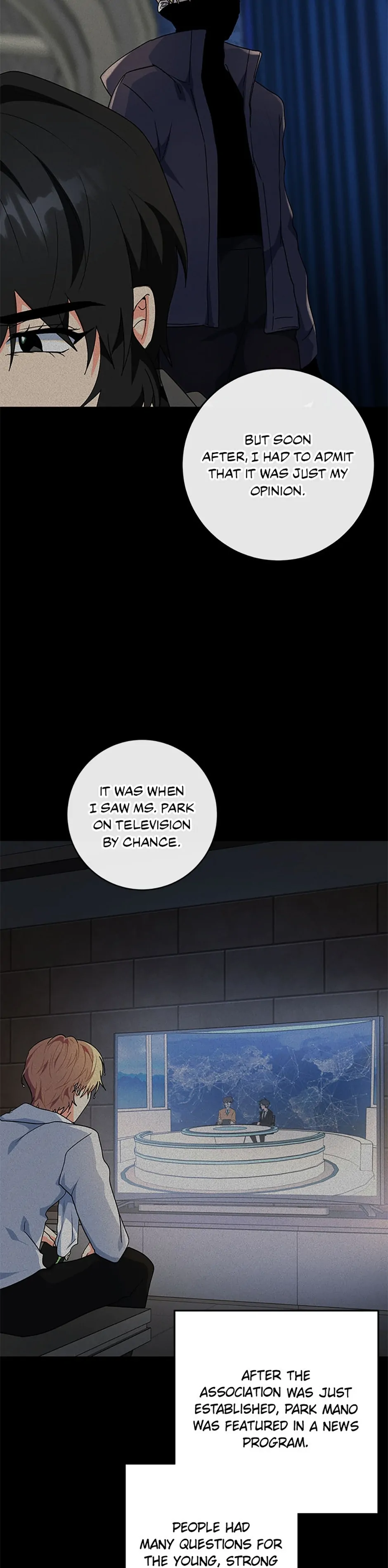 My Brothers, the Protagonists Chapter 84 - page 26