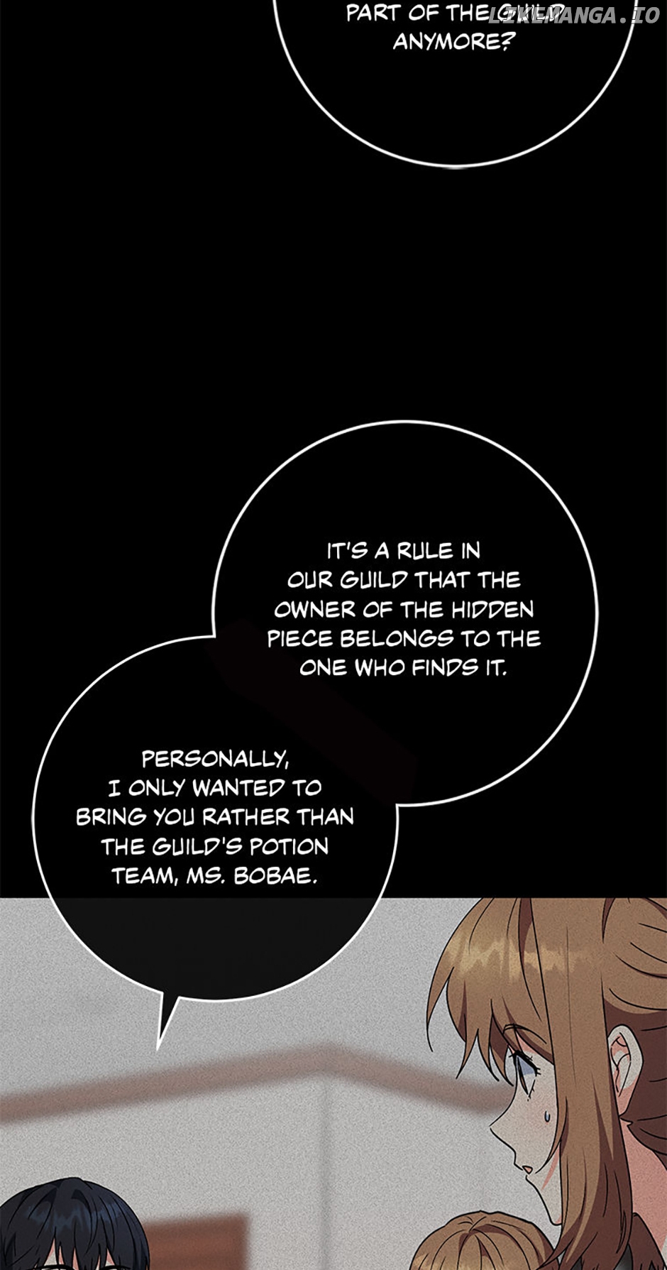 My Brothers, the Protagonists Chapter 86 - page 12