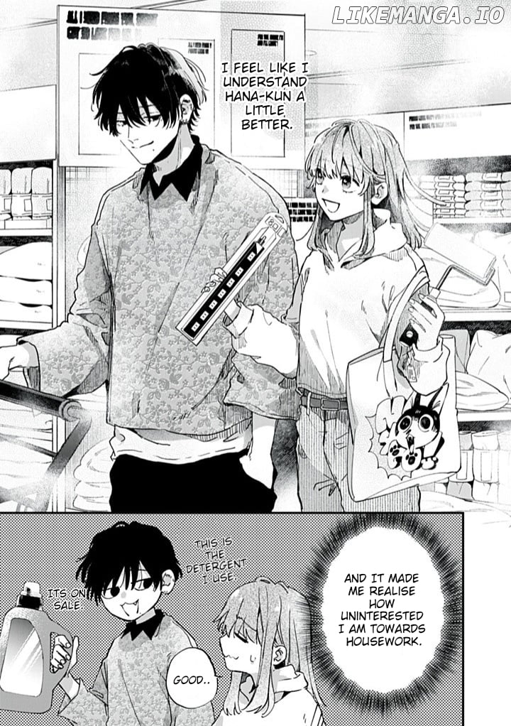 Hana-kun can't live without me. Chapter 11 - page 3