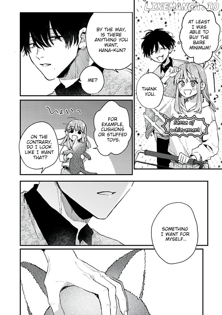 Hana-kun can't live without me. Chapter 11 - page 4