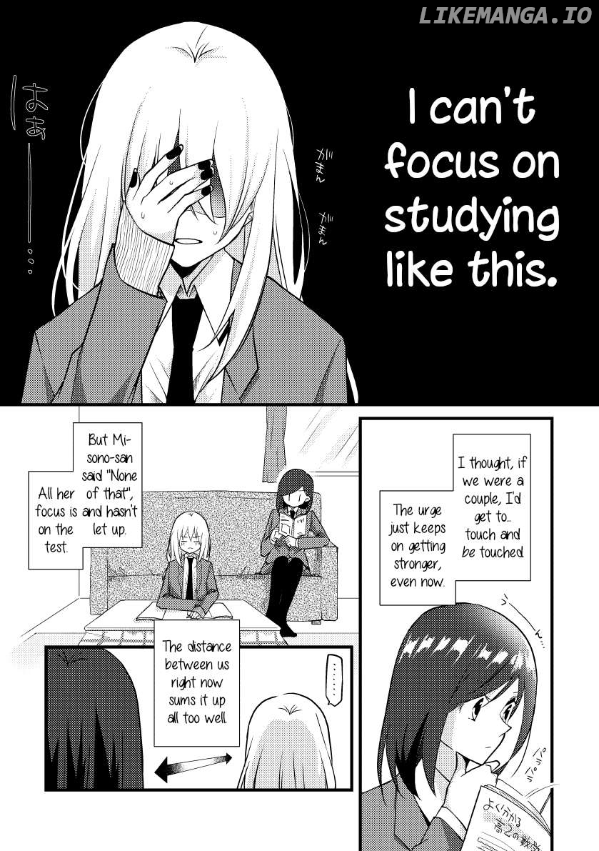 Tokubetsu Na Chuutohanpa Chapter 24 - page 3