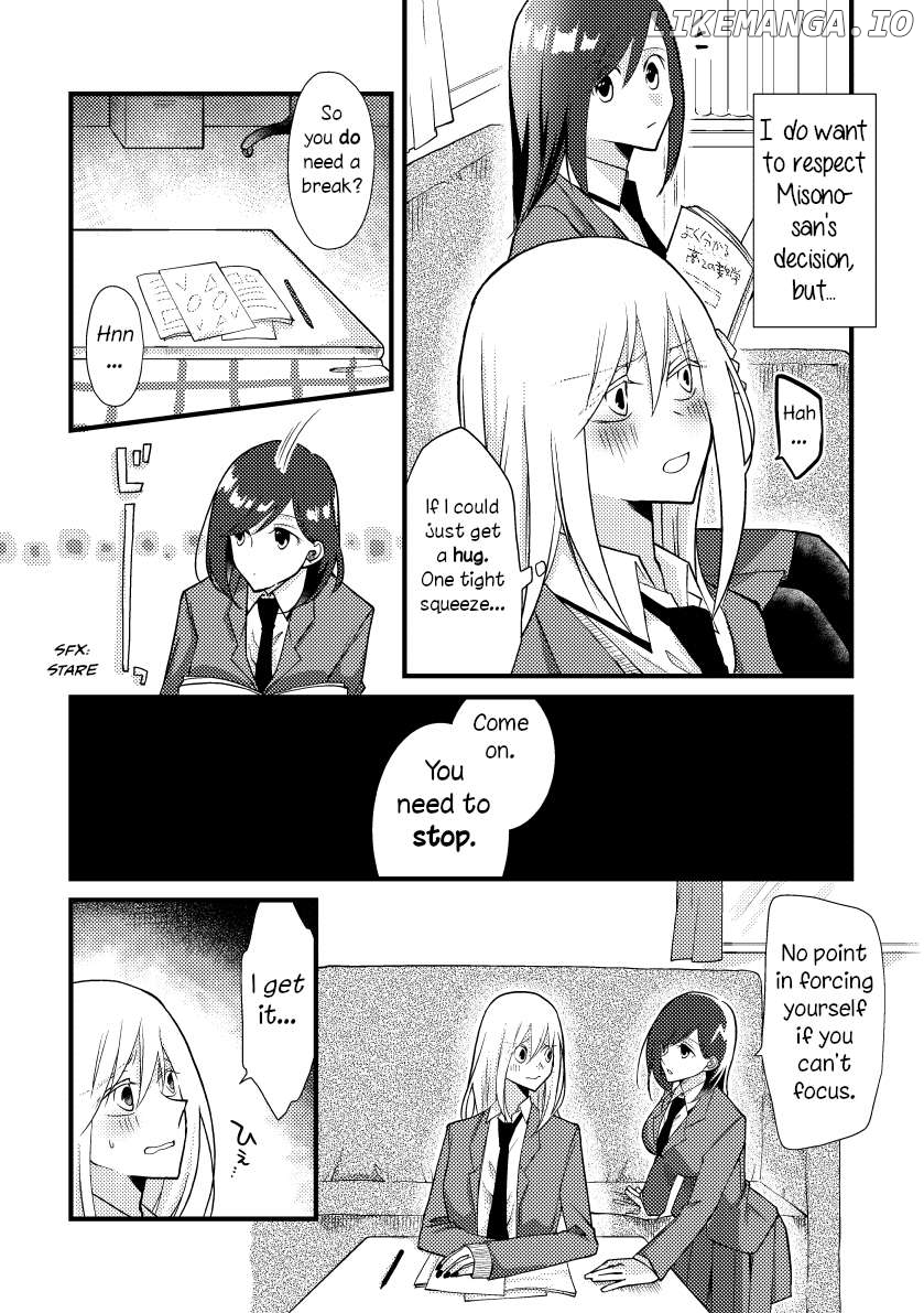 Tokubetsu Na Chuutohanpa Chapter 24 - page 4