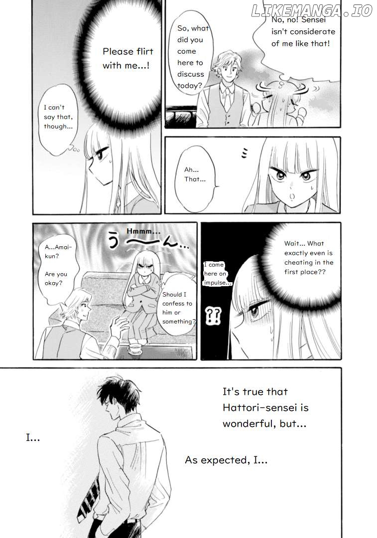 Shiota-sensei to Amai-chan Chapter 44 - page 5
