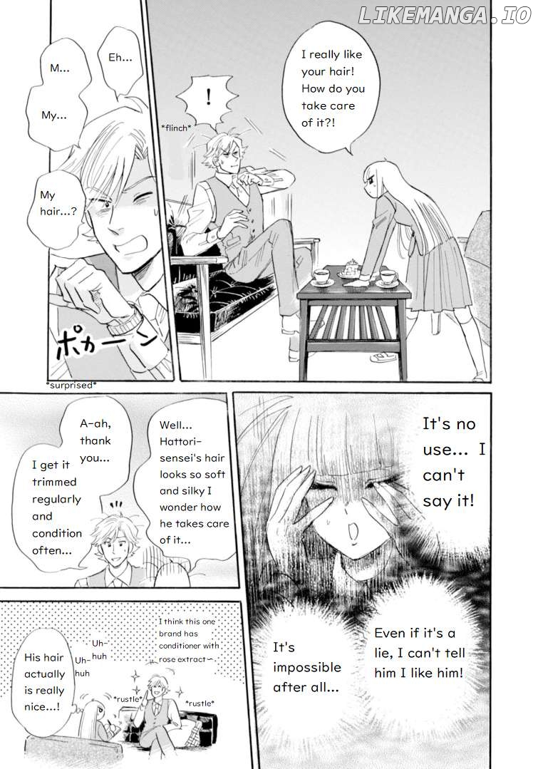 Shiota-sensei to Amai-chan Chapter 44 - page 7